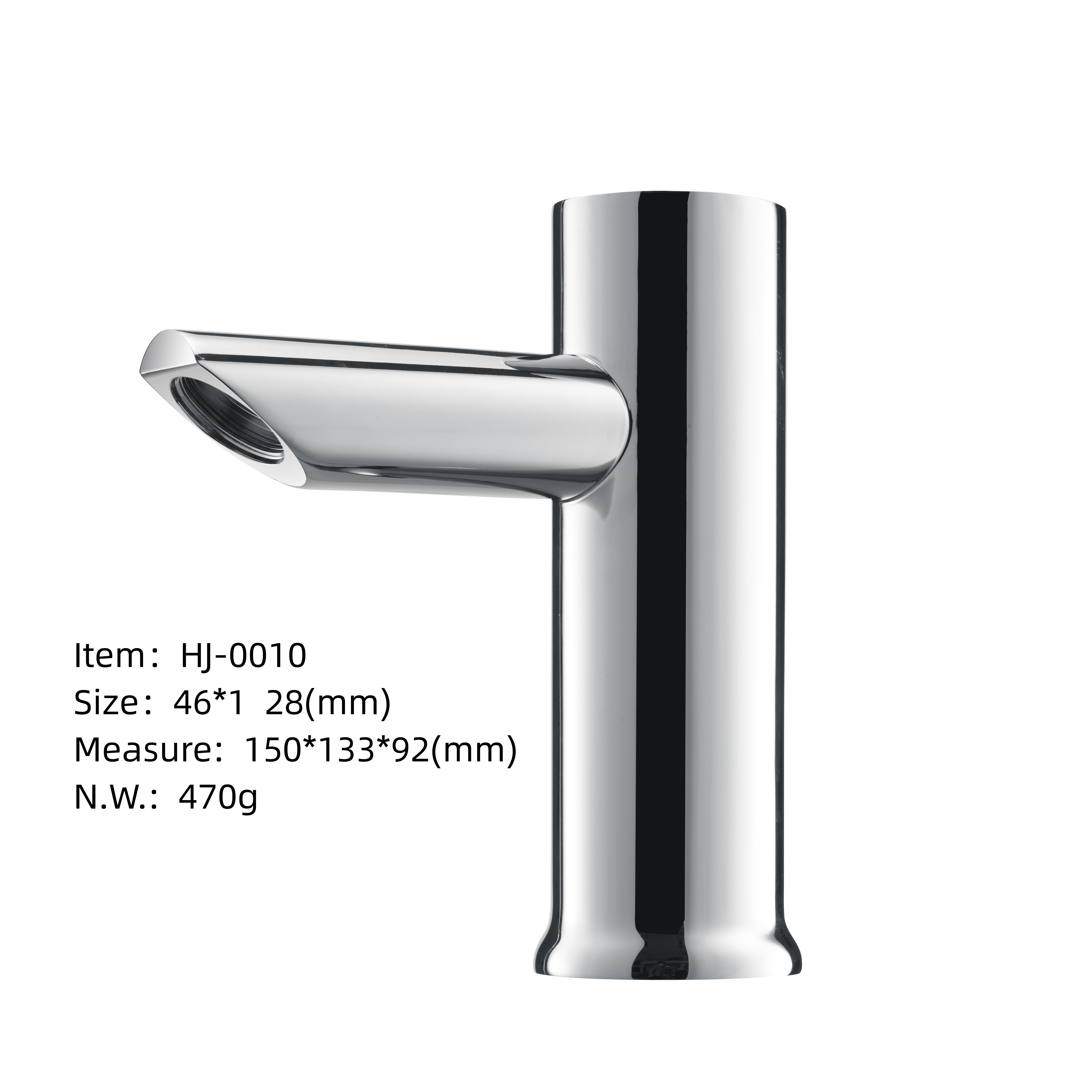 Vòi chậu rửa HJ-0010 Hình ảnh nổi bật