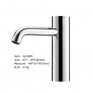 Vòi chậu rửa HJ-0009
